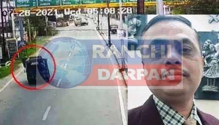 जज उत्तम आनंद मौत की सीबीआई जाँच पर हाईकोर्ट नाराज, पूछा- क्यों मारेगा ड्राइवर?