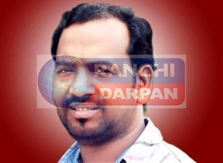 दहशतः भाजपा नेता जीतराम मुंडा की चुटूपालु में सरेआम गोली मारकर हत्या