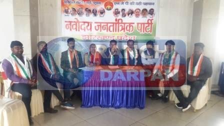 Navodaya Janata Dal Party will contest all the seats of Lok Sabha-Assembly ..