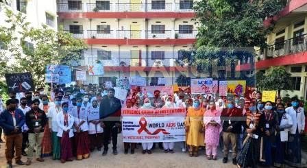 विश्व एड्स दिवस पर जागरूकता रैली निकाली, लोगों को किया सचेत