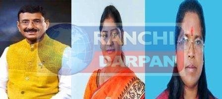 पुलिस ने रांची सांसद, मेयर समेत कई भाजपा नेताओं के गिरफ्तारी की अनुमति माँगी