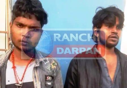 धीमा जहर की चपेट में राँची, ब्राउन शुगर की सप्लाई करते दो युवक धराए