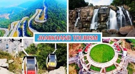 झारखण्ड के ग्रामीण जीवन को प्रदर्शित करने के लिए निवेशकों को मिलेगा यूं प्रोत्साहन 1 झारखंड राज्य सरकार पर्यटन नीति के तहत ग्रामीण पर्यटन