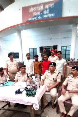 Ormanjhi police caught 4 liquor smugglers busted illegal fake liquor factory 1