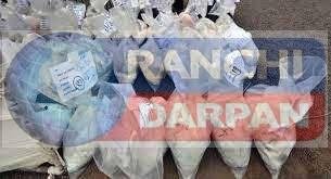 Smuggler caught with 10 kg opium from Khadgarha bus stand, police engaged in interrogation