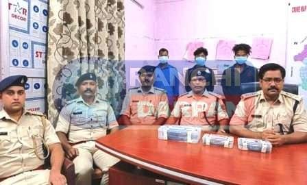 These three hardcore extremists of PLFI were gunned down by the police with pistol-shot