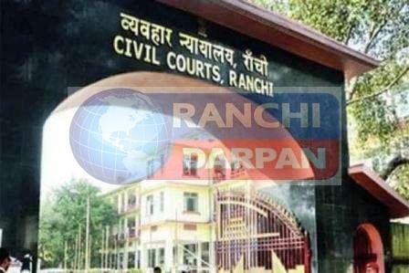 राँची के पूर्व एडीएम दहेज हत्या मामले में दोषी करार, 16 अगस्त को तय होगी सजा