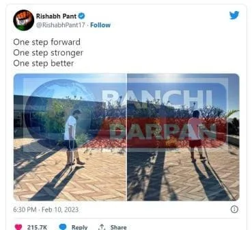 Cricketer Rishabh Pant stands up again after a horrific car accident shares photo 3