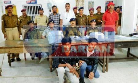 रांची रेलवे स्टेशन पर 17 किलो गांजा के साथ 2 तस्कर धराया, गया जेल