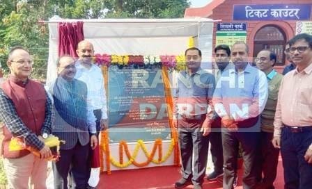 ओरमांझी में देश का बड़ा तितली पार्क का उद्धाटन, यहाँ दिखेगें 88 प्रजातियों की तितलियाँ