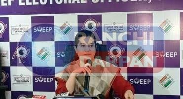 Prohibitory order issued till May 25 for voting in Ranchi Lok Sabha constituency.