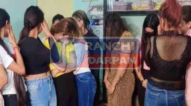 A huge network of sex racket and honey trap of Bangladeshi girls is spreading in Ranchi
