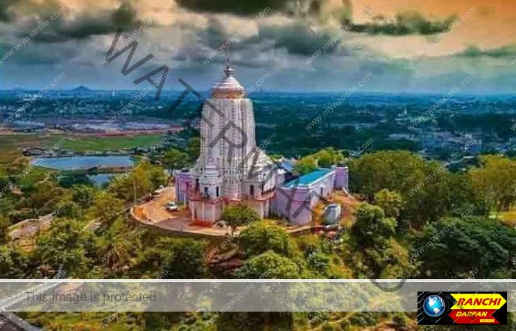 रांची झील