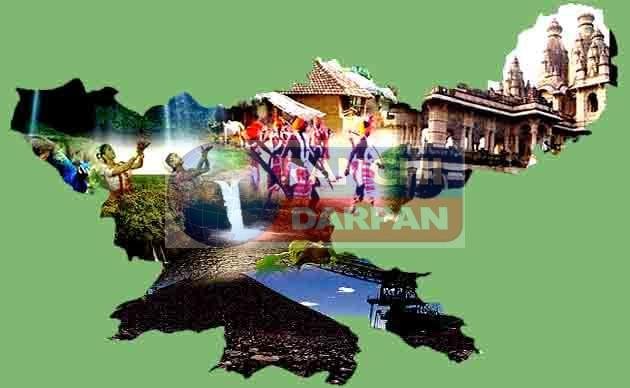 Challenges of Jharkhand: झारखंड प्रदेश के विकास में सबसे बड़ा बाधक चुनौतियां