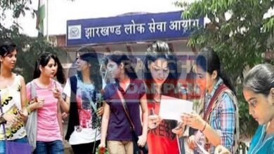 JPSC chairman's big statement If proof of paper leak is found, CGL exam will be cancelled