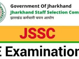 JSSC JMLCCE-2023 Admit Card released, download it like this