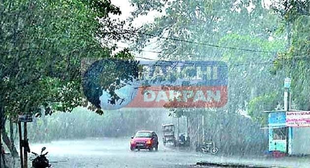 झारखंड में ऑरेंज अलर्ट जारी, 14 और 16 सितंबर को भारी बारिश के आसार 5 Orange alert issued in Jharkhand heavy rain expected on 14th and 16th September