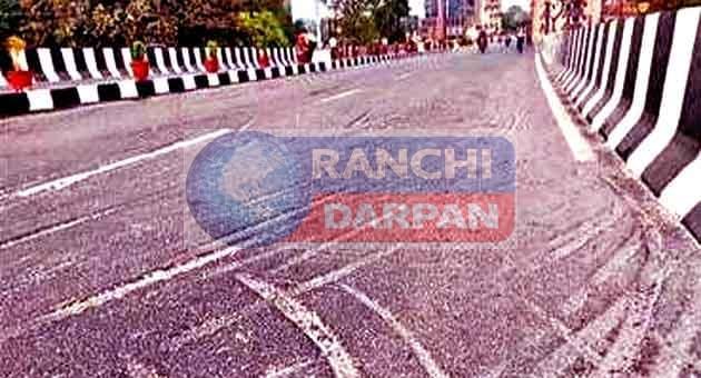जानें कांटाटोली फ्लाइओवर के डैंजर्स स्पॉट, दुर्घटना से जा सकती है जान