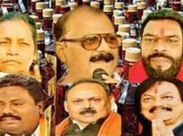 Amazing curse Whoever became the 'Liquor Minister' in Jharkhand, lost the election!