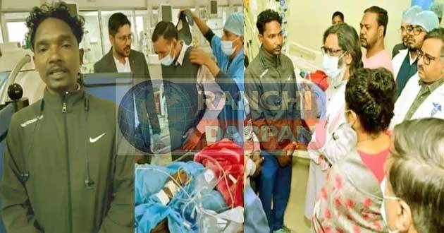 भगवान बिरसा मुंडा के पड़पोता को रिम्स में नहीं मिला सुसमय इलाज, CM के आदेश के बाबजूद बाहर से खरीदनी पड़ी दवाई
