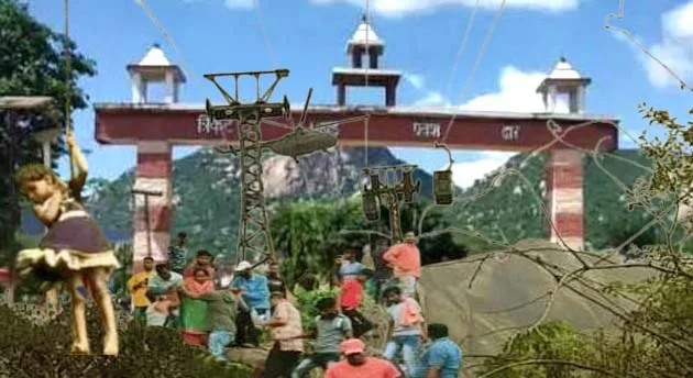 अब देवघर त्रिकुट पर्वत पर रोपवे हाईब्रिड तकनीक से रचेगी नई कहानी 1 Now the ropeway on Devghar Trikut mountain will create a new story with hybrid technology