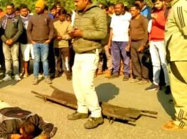 A land trader was shot dead in broad daylight in Ranchi