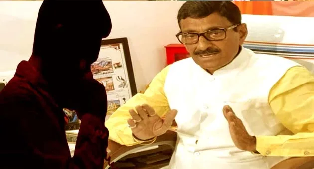 Ranchi MP Sanjay Seth was sent a message from Hosir demanding a ransom of Rs 50 lakh