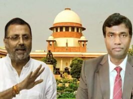 SC will hear Ranchi DC's petition on 6th, know the whole matter related to BJP MP