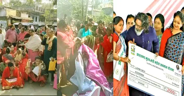 मंईयां कहीं डुबो न दे नइयाः महिलाओं का फूटा गुस्सा, CM हेमंत का पोस्टर फूंका 1 Mother, don't let the boat sink Women burst out in anger, burn poster of CM Hemant