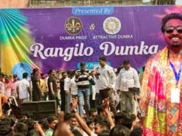 A wave of colours and music flowed in the Rangeela Dumka programme on Holi