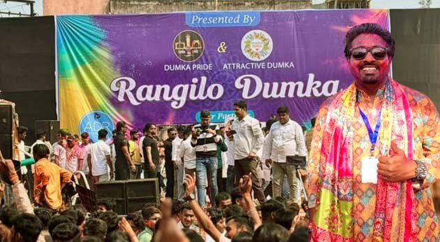 A wave of colours and music flowed in the Rangeela Dumka programme on Holi