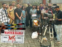 Upendra Sahu's film 'Master Bablu' will highlight the complex aspects of life