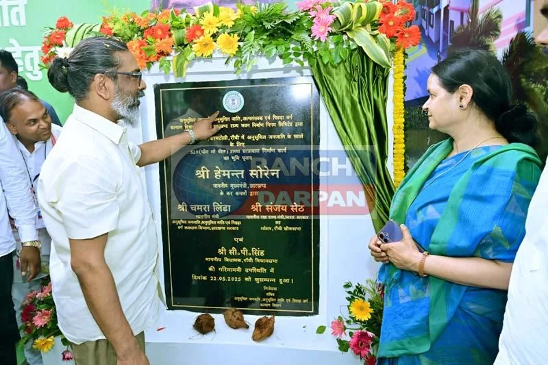 आदिवासी छात्रों के लिए बनेगा 520 शैय्या वाला बहुमंजिला छात्रावास 1 520 bedded multi storey hostel for tribal students