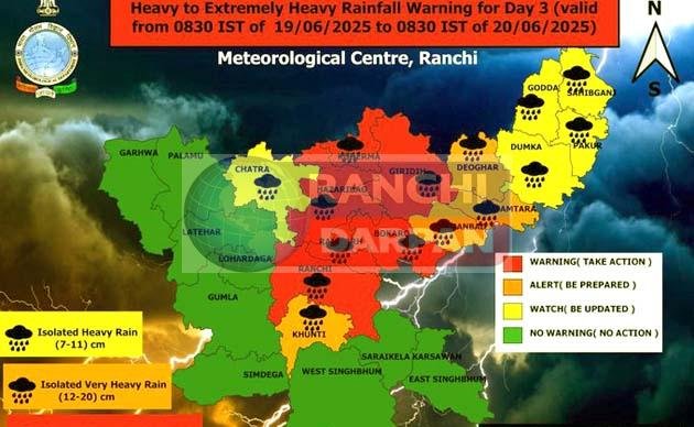 रांची जिला प्रशासन ने जारी की भारी बारिश की चेतावनी !