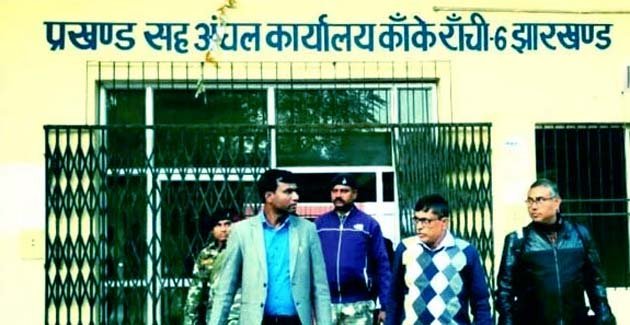 कांके CO कार्यालय में फर्जी दाखिल-खारिज का खुला खेल, रांची DC की भी नहीं सुनते! 2 Open game of fake mutation in Kanke zone office Ranchi Deputy Commissioner
