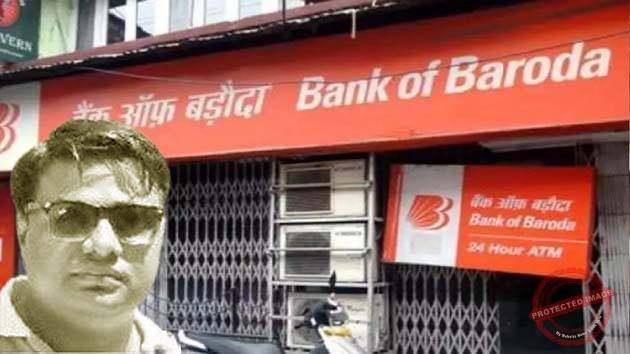 बैंक ऑफ बड़ौदा के क्षेत्रीय प्रबंधक ने लगाई फांसी, पत्नी से हुई थी कहासुनी 1 Bank of Baroda regional manager commits suicide after argument with wife