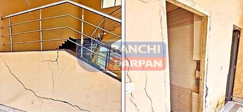 DSPMU भवन बना खतरे का घर, 35 करोड़ से 3 साल पहले हुआ निर्माण