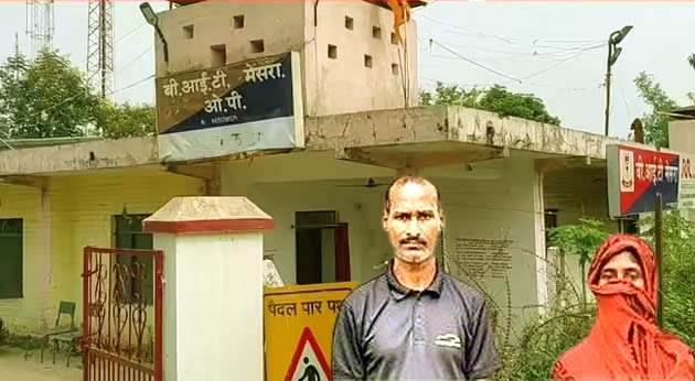 BIT मेसरा SHO की तत्परता से 4 साल का बच्चा चंद घंटों में बरामद, चोर महिला समेत 2 गिरफ्तार 1 Due to the promptness of Mesra police station in charge a 4 year old child was recovered within a few hours 2 people including a thief woman were arrested