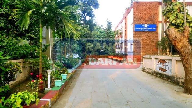 Major scam in Dr. Ram Dayal Munda Tribal Welfare Research Institute, advance payment 6 times the allocation!