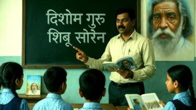 Shibu Sorens biography now included in Jharkhand school curriculum