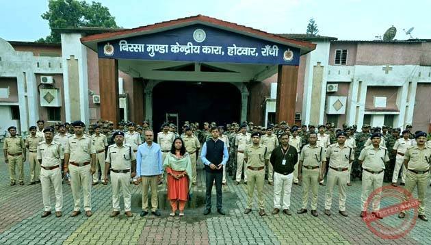 होटवार जेल में छापेमारी: पुलिस को मिली निराशा, खाली हाथ लौटी टीम 1 The Chairman of the Commission for Inquiry into the Teacher Appointment Case rejected the responsibility of the High Court 1