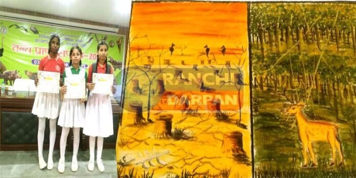 भगवान बिरसा जैविक उद्यानः ए-वन पब्लिक स्कूल की छात्राओं ने फिर दिखाया कमाल भगवान बिरसा जैविक उद्यानः ए-वन पब्लिक स्कूल की छात्राओं ने फिर दिखाया कमाल
