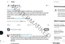 चाईबासा कांड पर सियासी भूचाल: 7 थैलेसीमिया बच्चों को HIV+ खून, CM ने HM से X पर किया जवाब-तलब! 2 Chaibasa scandal sparks political uproar 7 thalassemia children receive HIV blood CM demands explanation from HM on X 4