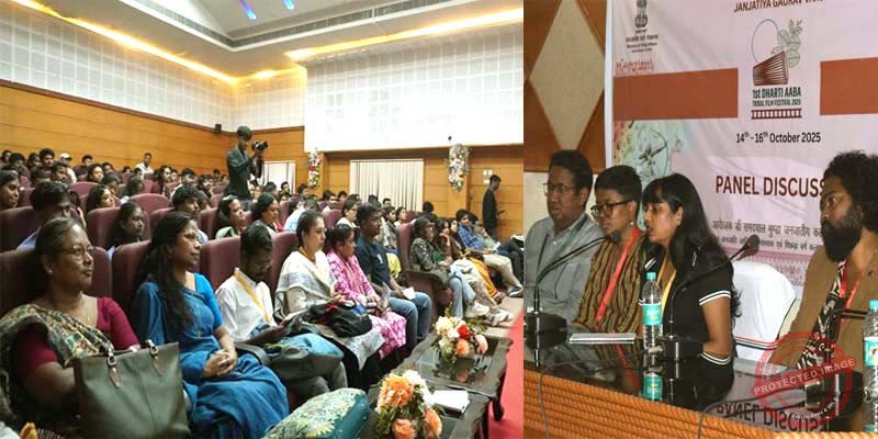 Dharti Aba Film Festival 2025 A historic celebration of tribal cinema in Ranchi