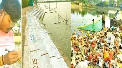 रांची छठ घाटों पर अवैध वसूली का खेल, 500 रुपये में प्रति व्रत स्थान बिक रहे 8 Illegal extortion at Ranchi Chhath Ghats with venues selling for Rs 500 per fast