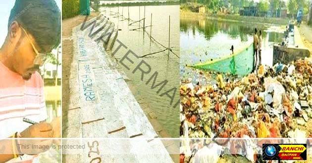 रांची छठ घाटों पर अवैध वसूली का खेल, 500 रुपये में प्रति व्रत स्थान बिक रहे 1 Illegal extortion at Ranchi Chhath Ghats with venues selling for Rs 500 per fast