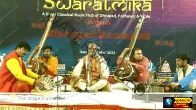 झारखंड रत्न संगीतज्ञ और शिक्षाविद एसपी गुप्ता पंचतत्व में विलीन 9 Jharkhand Ratna musician and educationist SP Gupta merged into the five elements 1