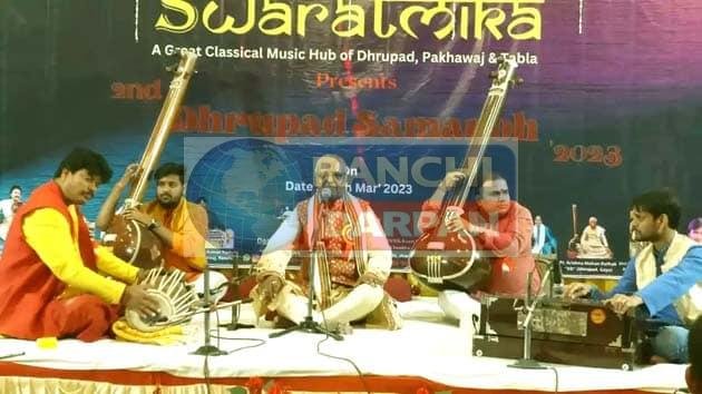 झारखंड रत्न संगीतज्ञ और शिक्षाविद एसपी गुप्ता पंचतत्व में विलीन