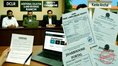 Land mafias are having a field day in Hemant Raj Kanke Zonal Office has become a black market
