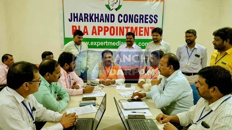 Congress will reinstate 29,000 BLAs across Jharkhand by December 15, taking up SIR.